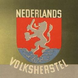 Affiche van Nederlands Volksherstel uit 1945. 