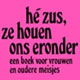 Cover van een boek van Joke Smit uit 1972