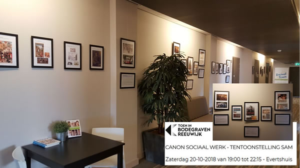 Tentoonstelling bij SAM